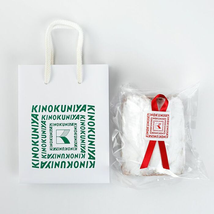 【ミニ白袋付き】紀ノ国屋 マジパンシュトーレン(1/2)