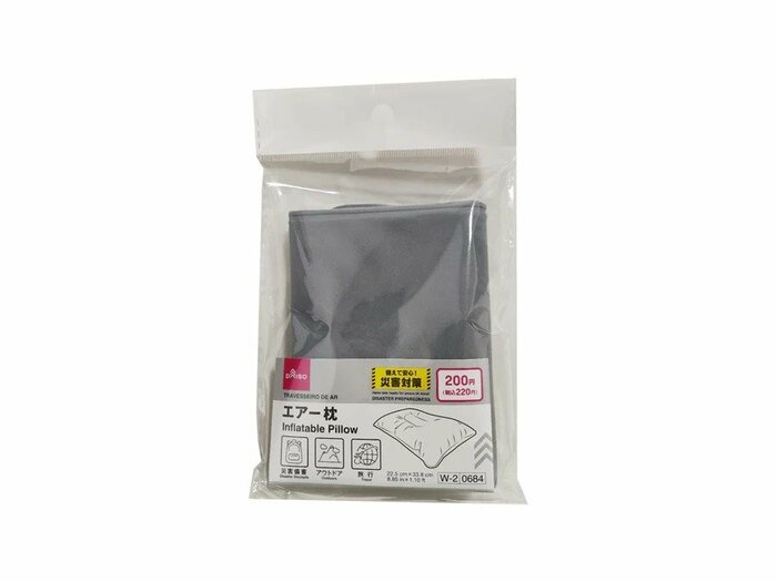 収納性と携帯性に優れた「エアー枕」