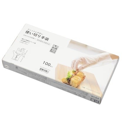ニトリ フィットしやすい使い切り手袋2 100枚入