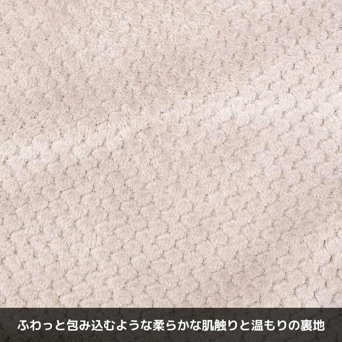 快適な着心地と暖かさを両立した、ワークマンならではの機能性アイテム