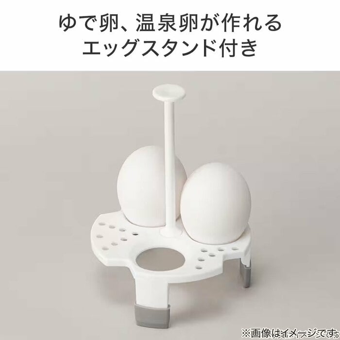 エッグスタンドをセットすれば、ゆで卵と温泉卵も調理可能