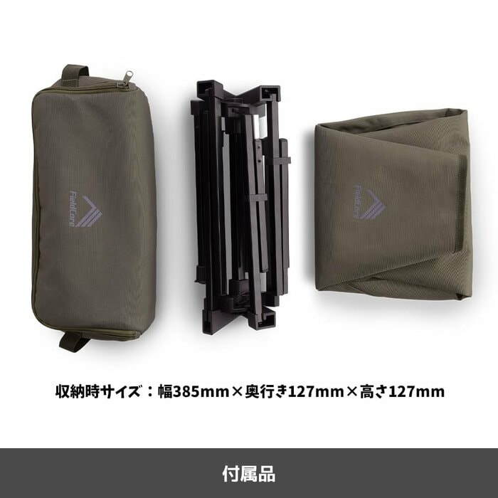 車のトランクに常備しておいても場所を取りません