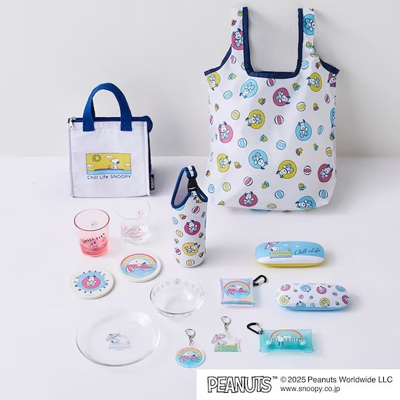 チルライフ スヌーピー シリーズ