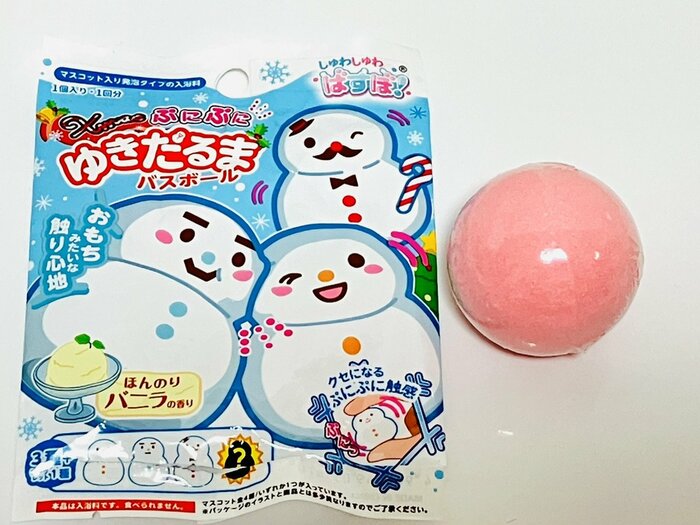 Xmas ぷにぷにゆきだるまバスボール