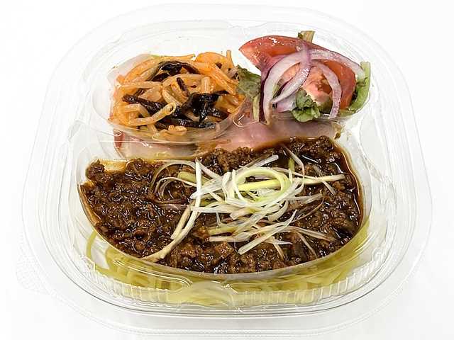 セブン-イレブンの新商品その2