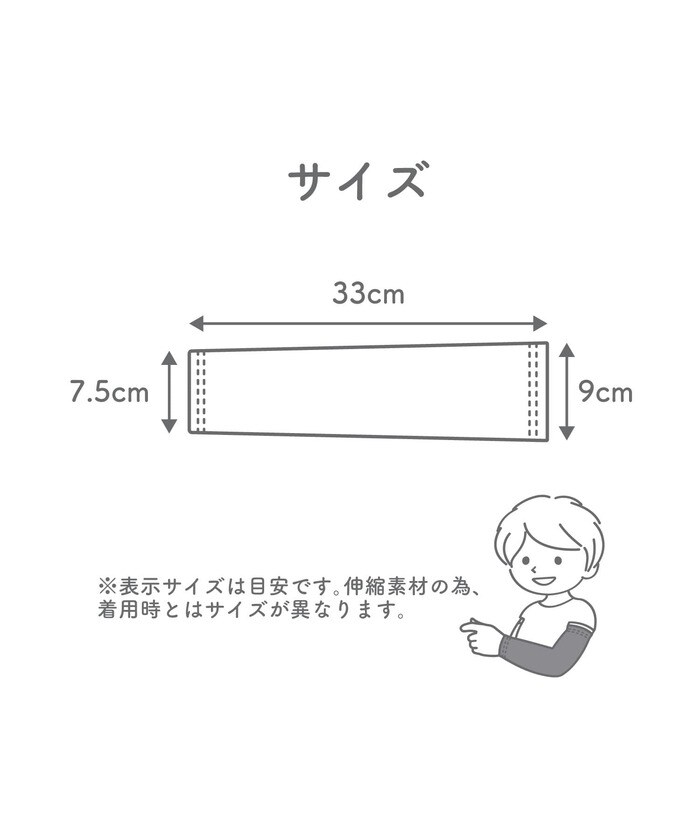 シンプルなカラーなのも使いやすい