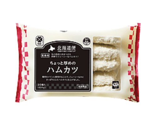 画像出典：業務スーパー公式ページ