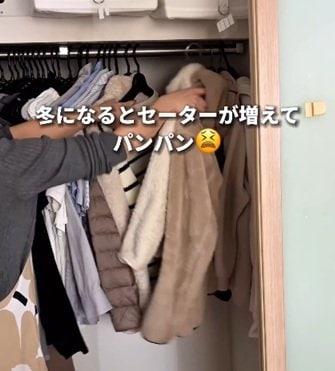 「えー！最高！」洋服でパンパンになる「狭いクローゼット」→便利ハンガーで「スッキリ空間」に大変身！冬服収納の救世主アイテム