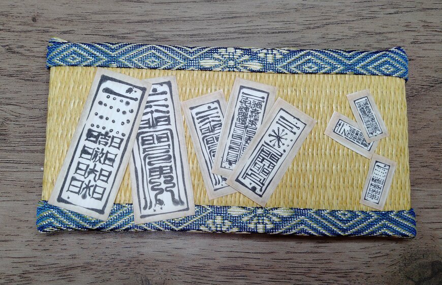 筆者撮影（セリア、御札シール）