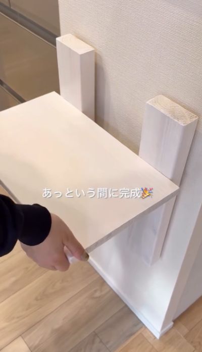 出所：@rinrin_life.diy