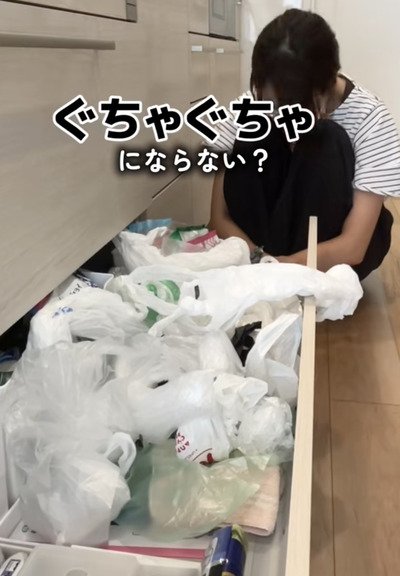 出所：＠chi_yurusyuno