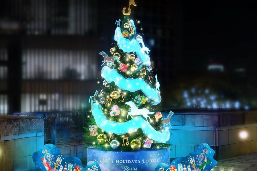 出所：「六本木ヒルズ クリスマスマーケット 2023」プレスリリース