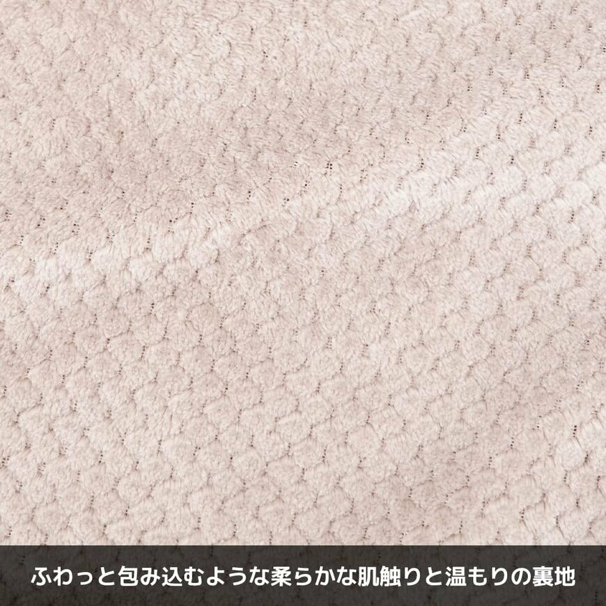 画像出所：ワークマン公式オンラインストア