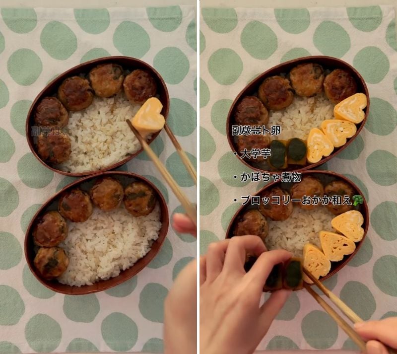 出所：@liplope_kitchen