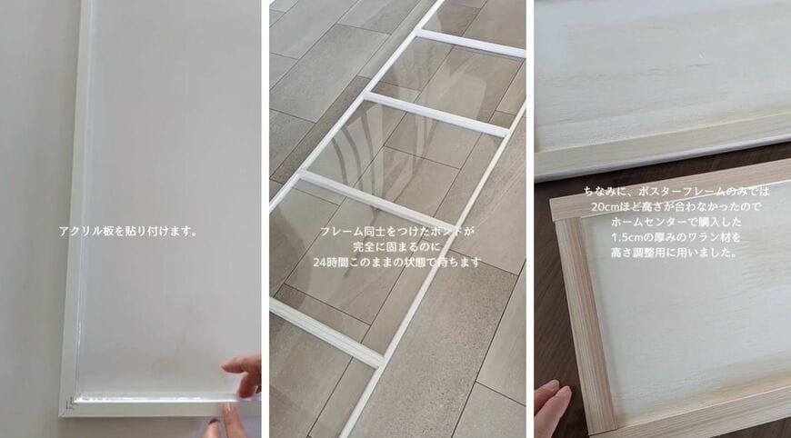 出所：@simpzy_life