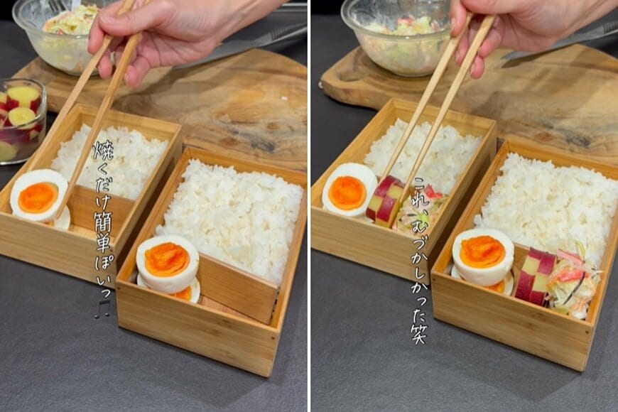 出所：@_k_i_k_i_o