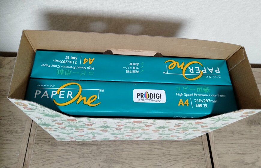 筆者撮影（セリア、A4ファイルボックス 横型 ウィリアム・モリス）