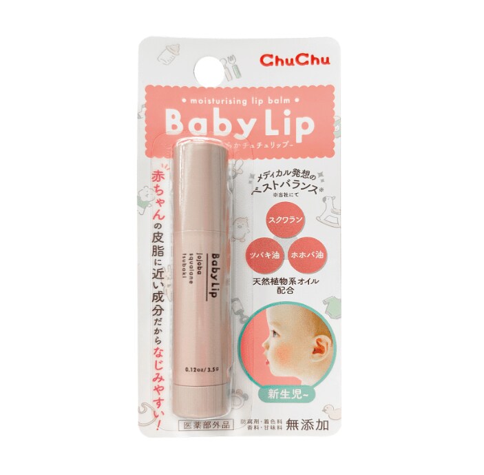 出所：ジェクス株式会社提供