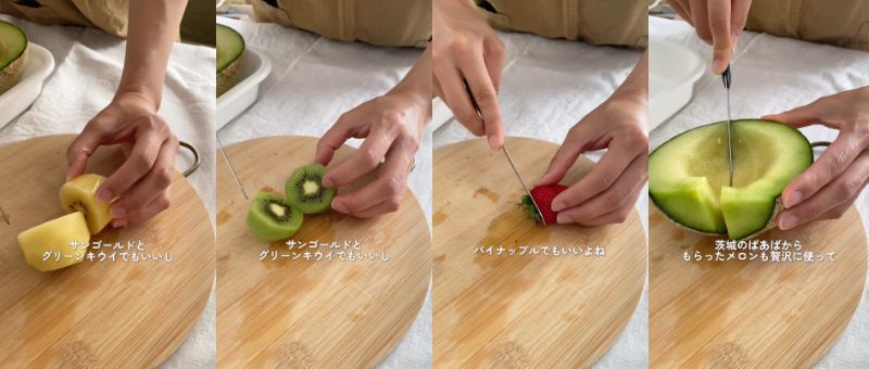 出所：@wahaha_momo21