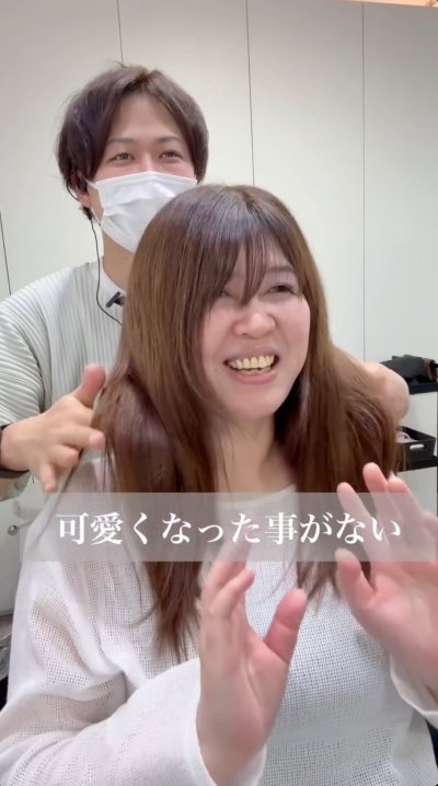 【劇的イメチェン】ロングヘアの女性がボブヘアに大変身！仕上がりに「これはすごい！」の声