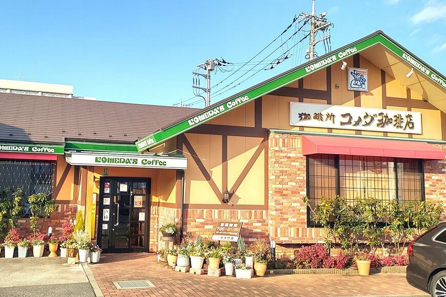 【コメダ珈琲店】新メニュー「シロノワール 白い恋人」　口の中が不思議な感覚に…