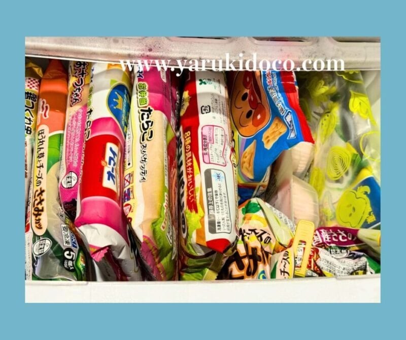 出所：@yarukidoco