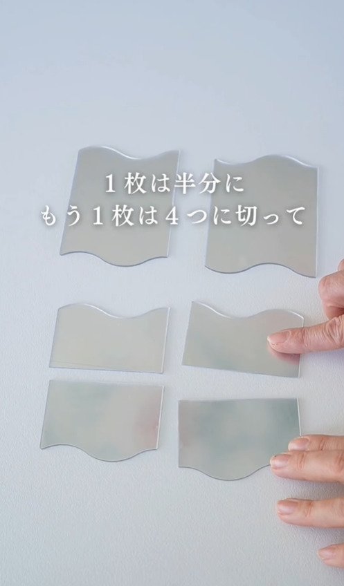 出所：@simpzy_life