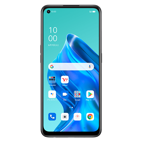 出所：ソフトバンク株式会社「OPPO Reno5 A｜Y!mobile」