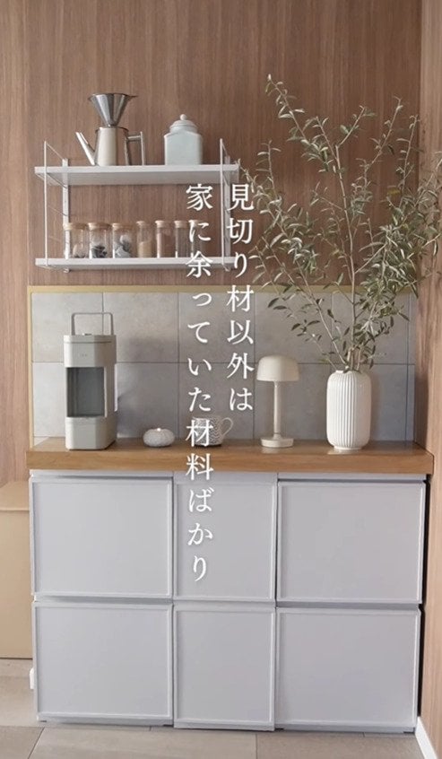 出所：@simpzy_life