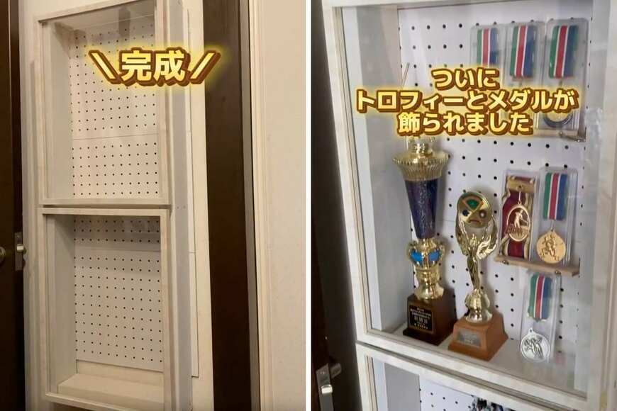 出所：＠yukke.diy_update