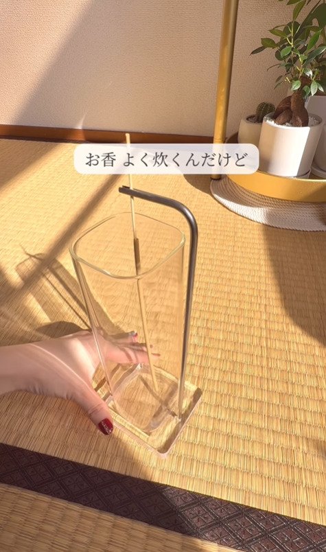 出所：@asami_kurashi