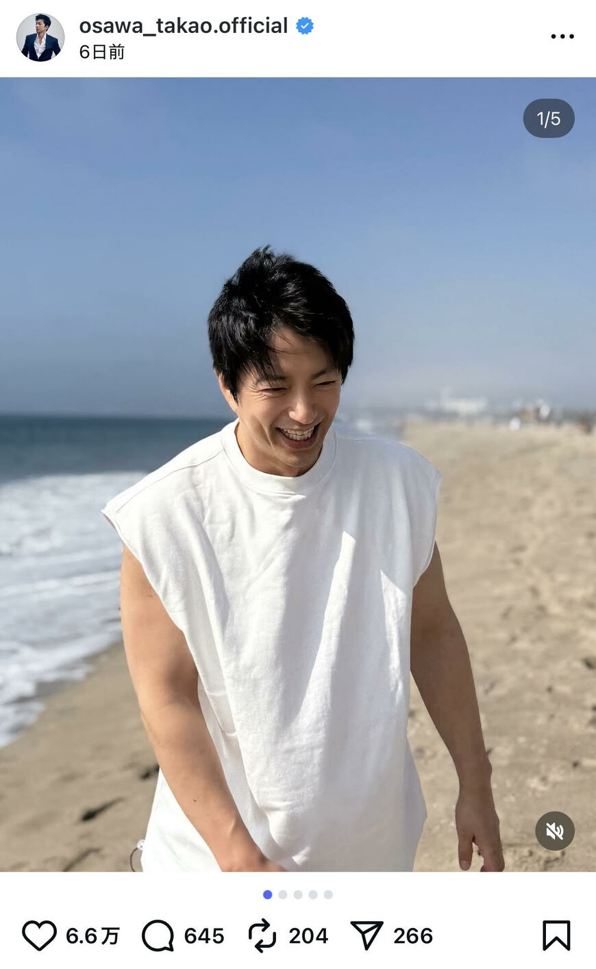 出所：大沢たかおのInstagram（@osawa_takao.official）参照日：2025年10月31日