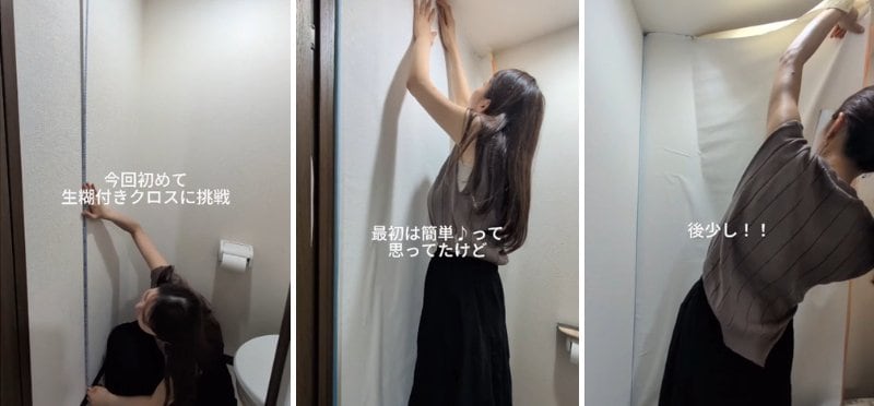 出所：＠rinn_lifestyle