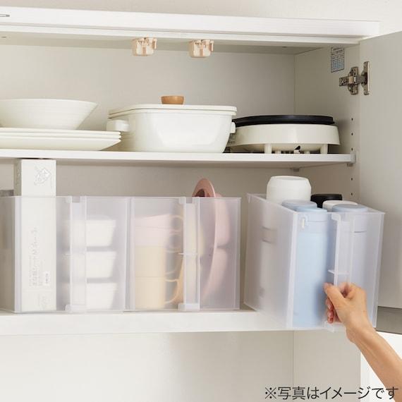 出所：ニトリ公式通販ニトリネット すき間なく並べる吊戸棚ストッカー(M クリア JS64)