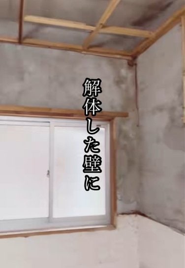 出所：＠chicchi0308