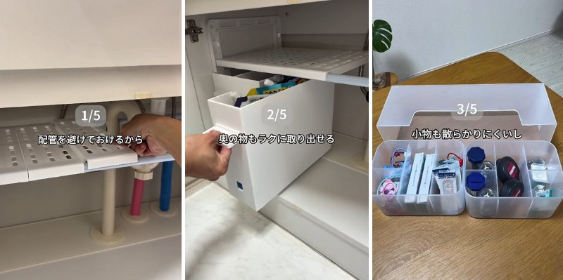 投稿の画像