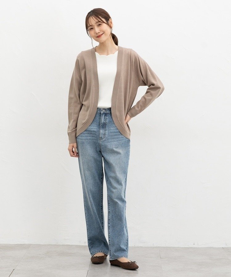 ハニーズ公式 ヒアルロンラウンドカーデ