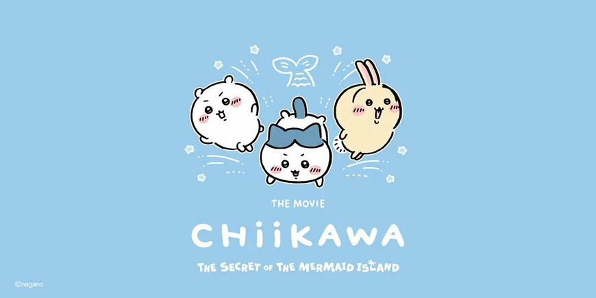 ユニクロ公式