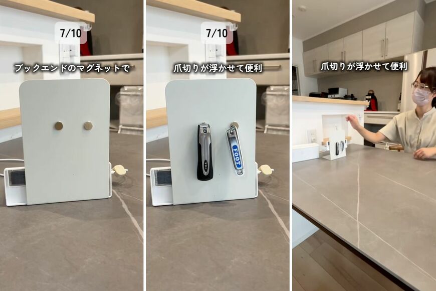 セリアの商品を使ったDIY