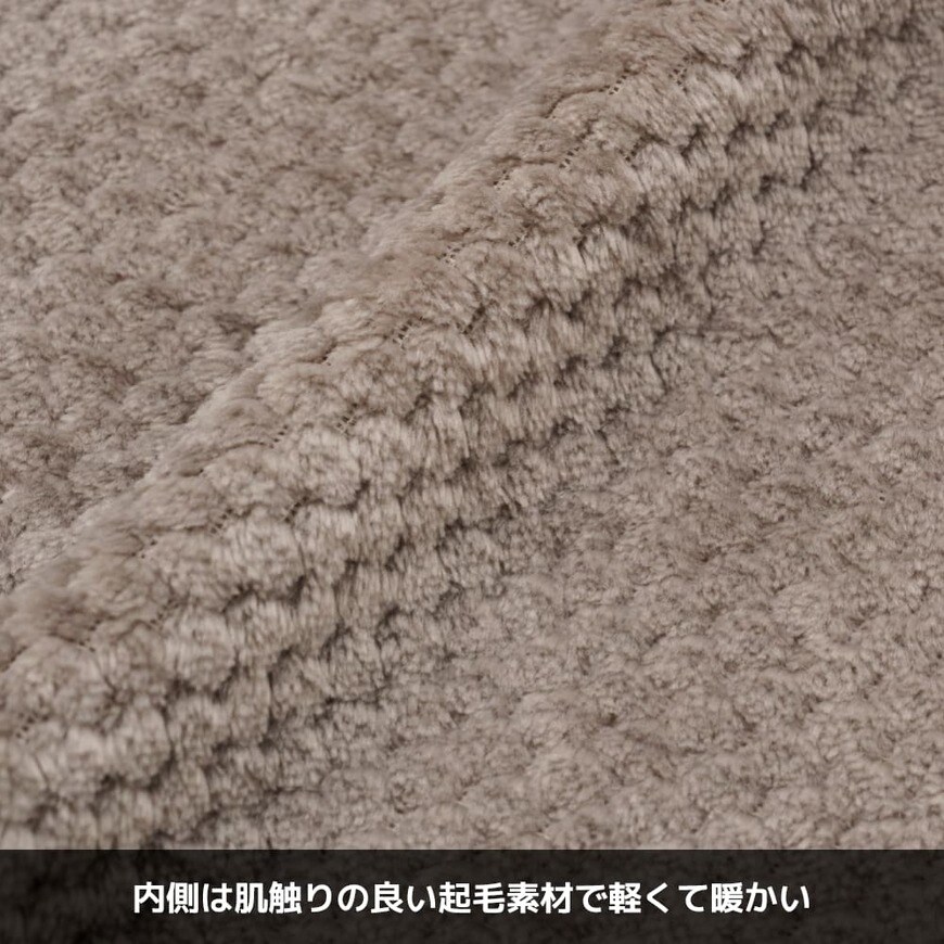 ワークマン、レディースフワテック(R)シーンレスインサレーション