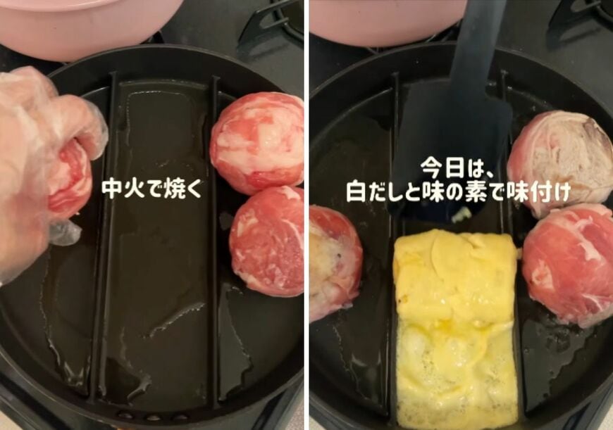 投稿の画像