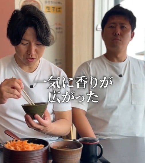 お出汁で味変すると、広がる香り