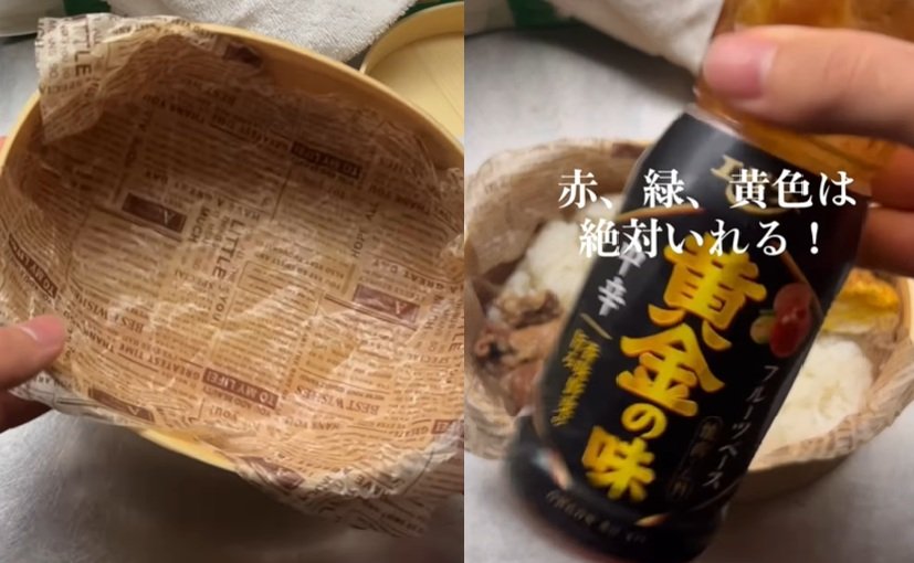 投稿動画のワンシーン