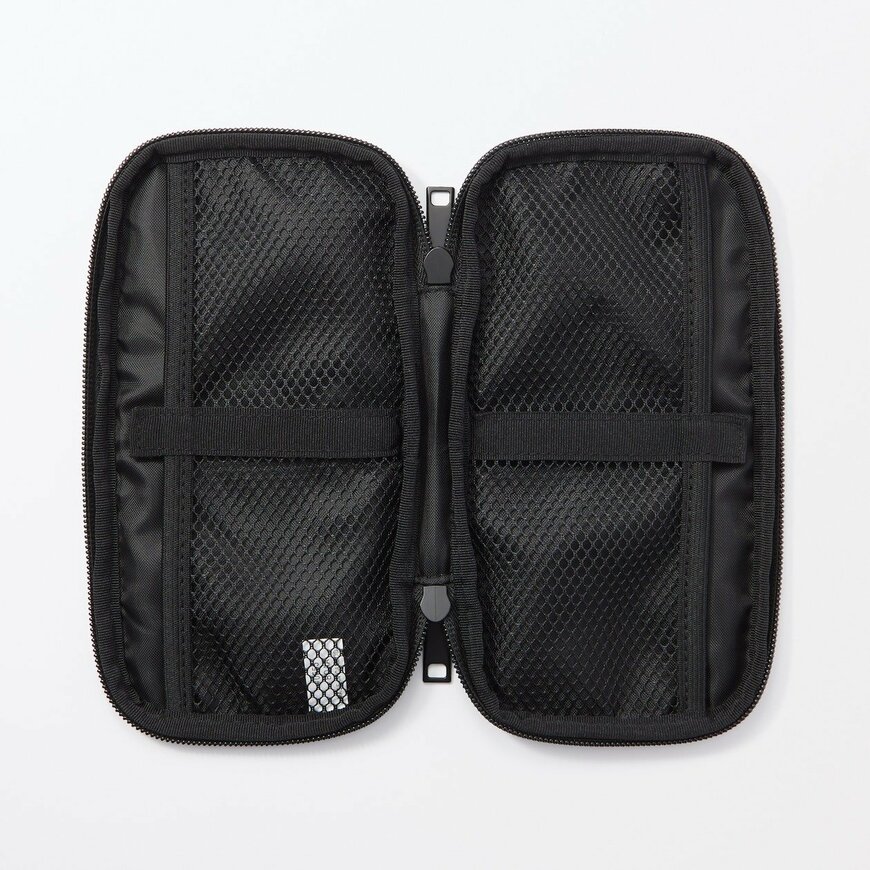 無印良品ネットストア