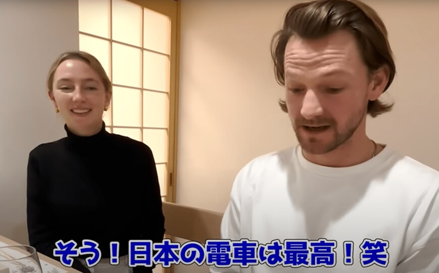 ドイツ人医師カップル