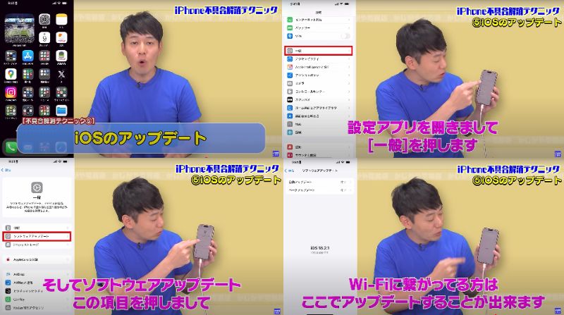 ガジェット便利機能