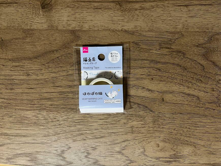 ダイソー、猫デザインのマスキングテープ商品画像