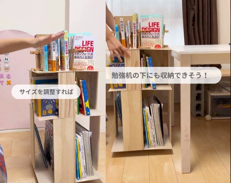 ダイソーの商品を使ったDIY