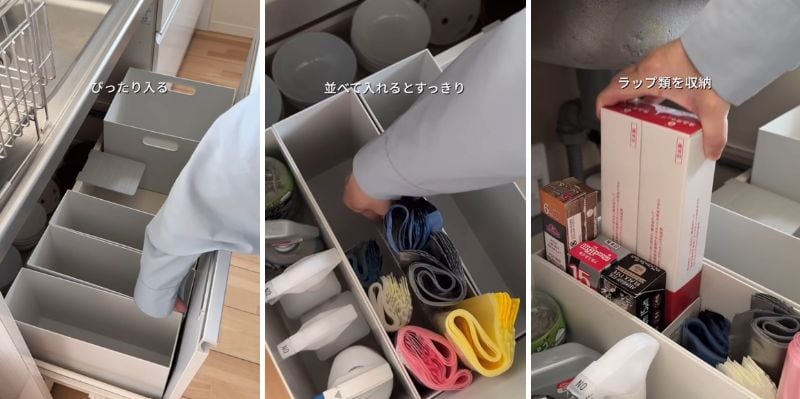 ファイルボックスにキッチン用品を収納していく＠kyon_life_さん