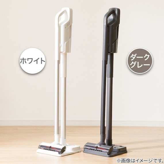 出所：ニトリ公式通販ニトリネット　紙パック式コードレススティッククリーナーMA301SK